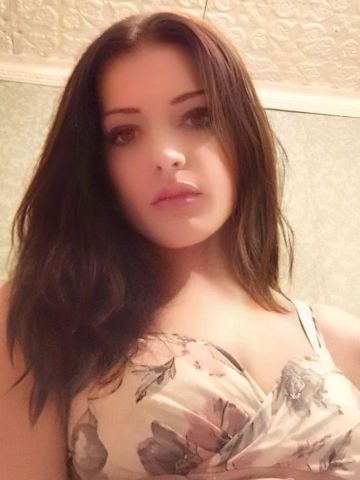 Кристина